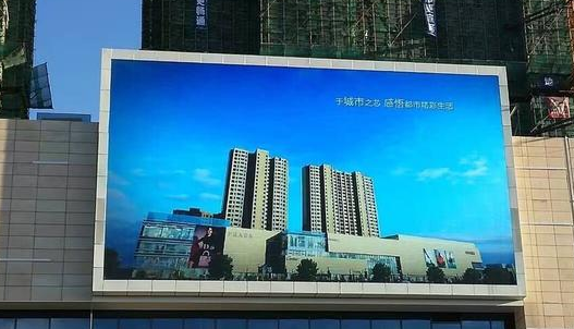 安裝LED全彩顯示屏有哪些注意事項？