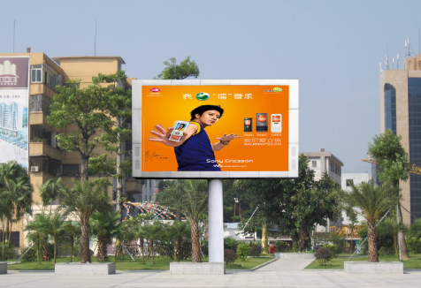 隨著5G時(shí)代的到來(lái)，戶外全彩led顯示屏發(fā)展如何？