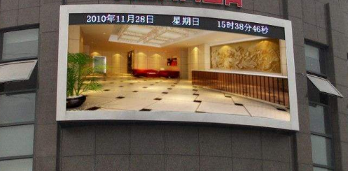 戶外全彩led顯示屏，用科技提升城市檔次