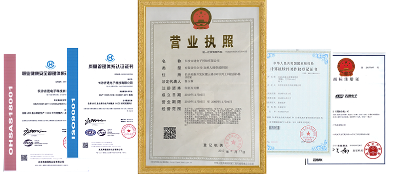 企業(yè)簡介A.png 企業(yè)簡介A.png