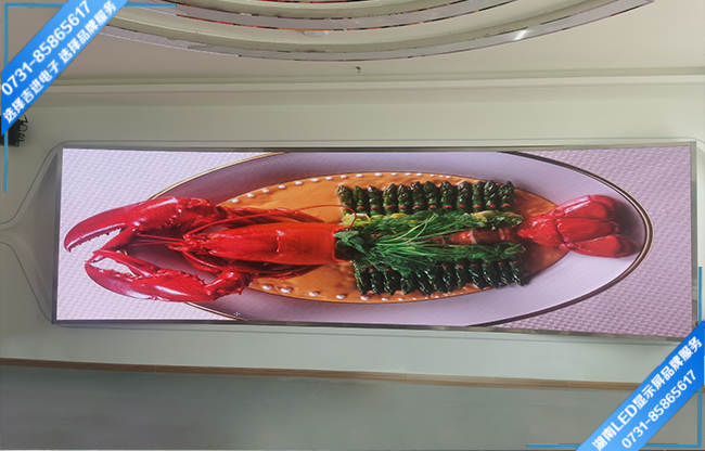 河北張家口某大學(xué)院實訓(xùn)室造型LED顯示屏